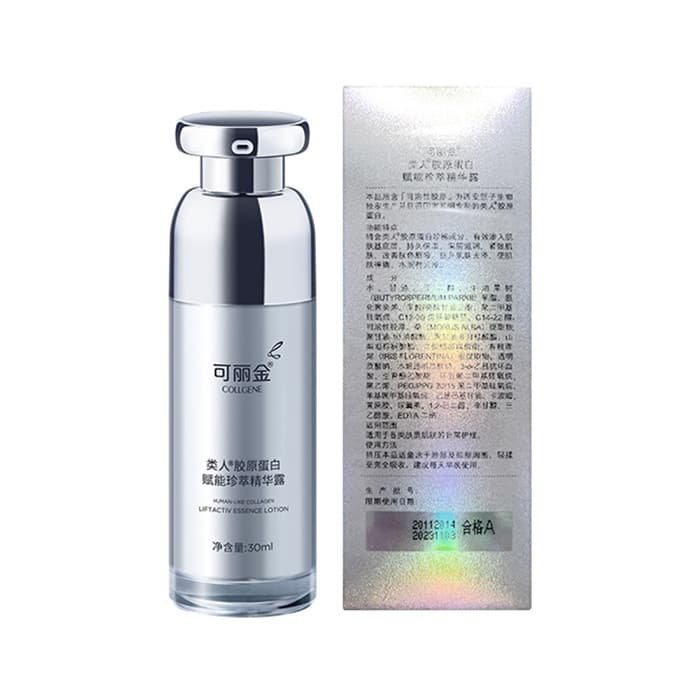 可丽金类人胶原蛋白赋能精华液