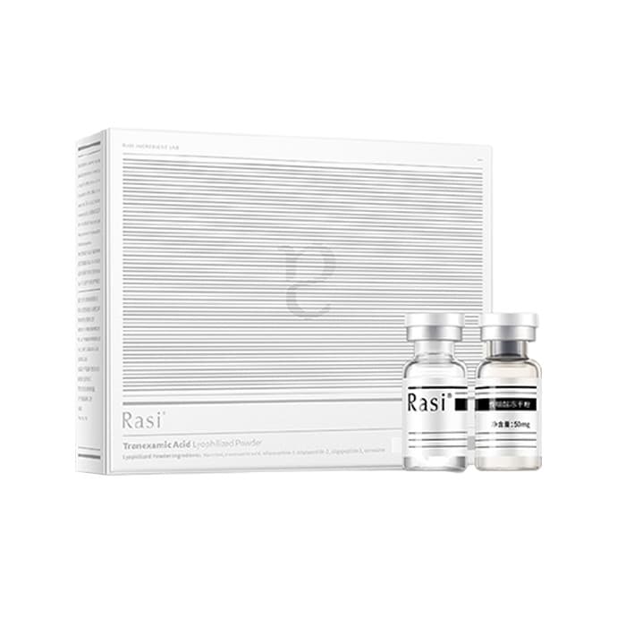 Rasi传明酸冻干粉