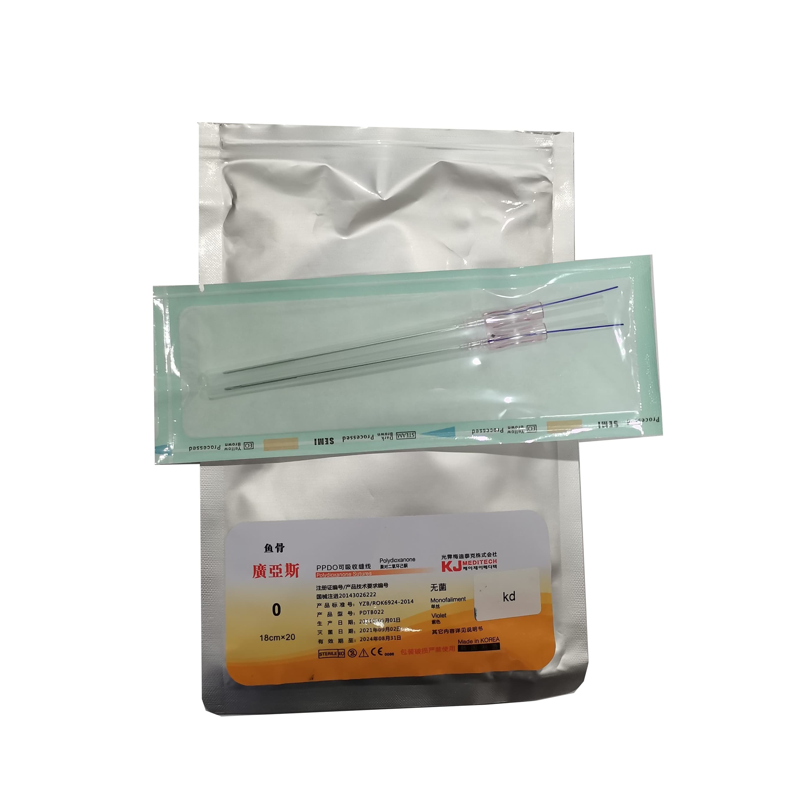 韩国广亚斯PPDO线