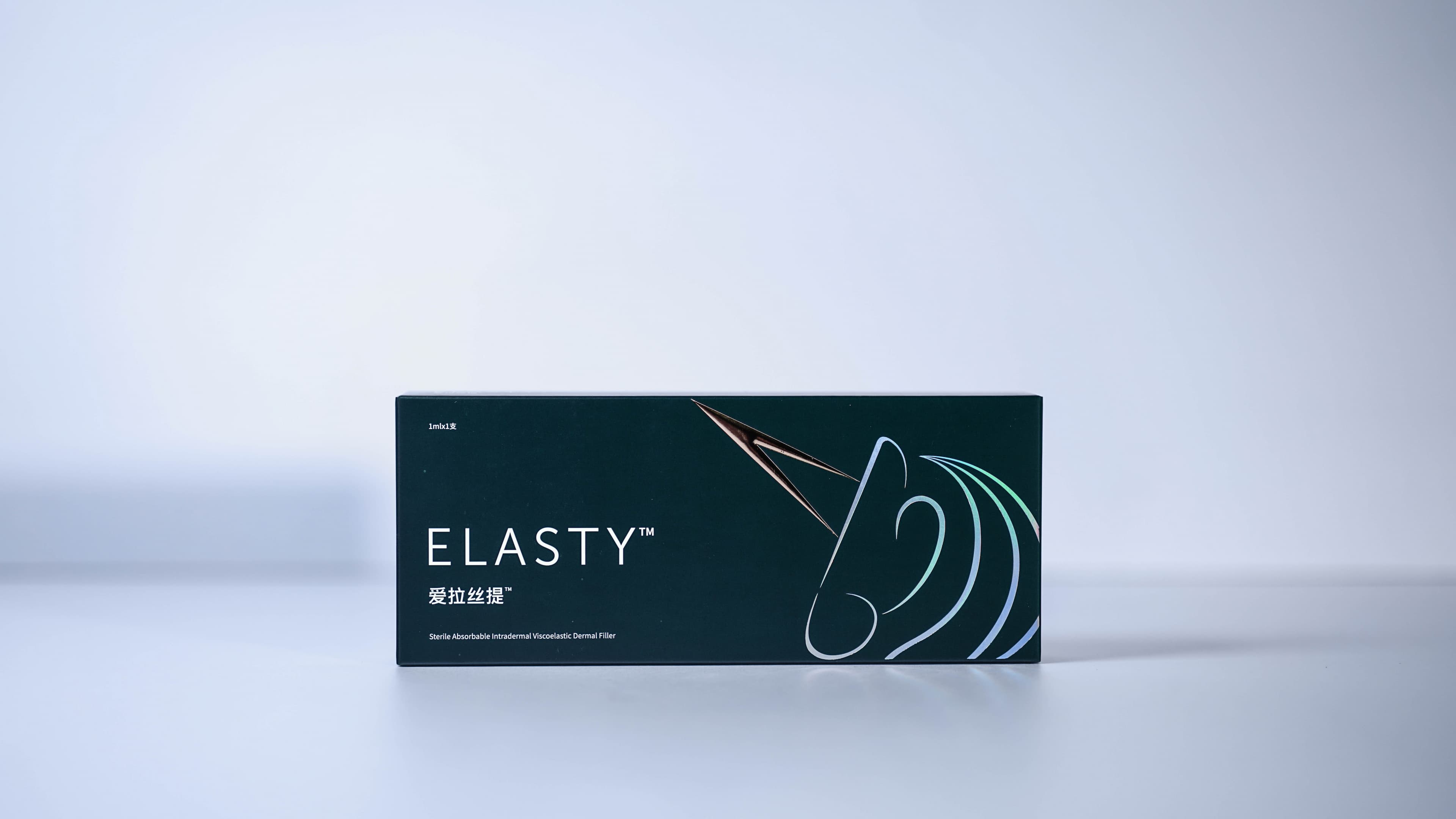 爱拉丝提玻尿酸