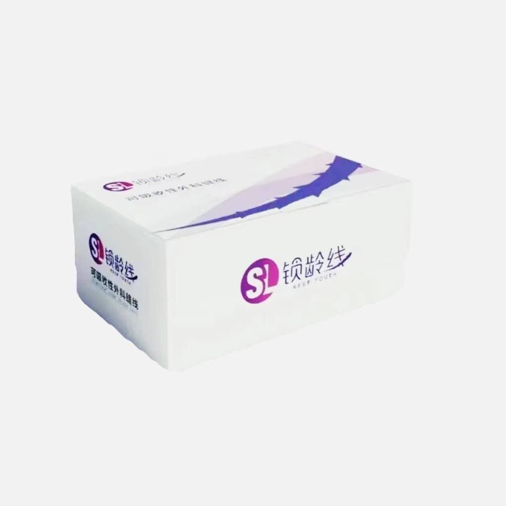 普立蒙锁龄线可吸收性外科缝线