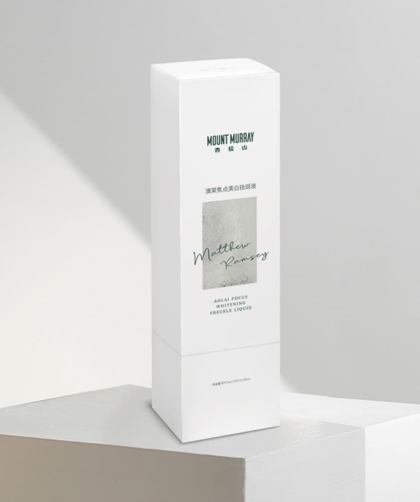  杏枝山聚光精华