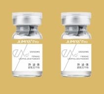 秘零外泌体紧致冻干粉