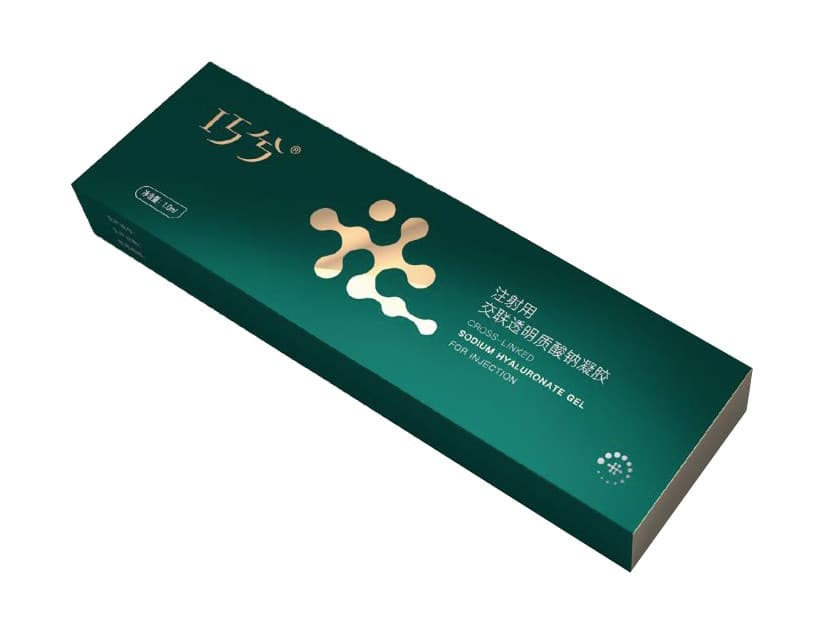 巧兮-注射用交联透明质酸凝胶