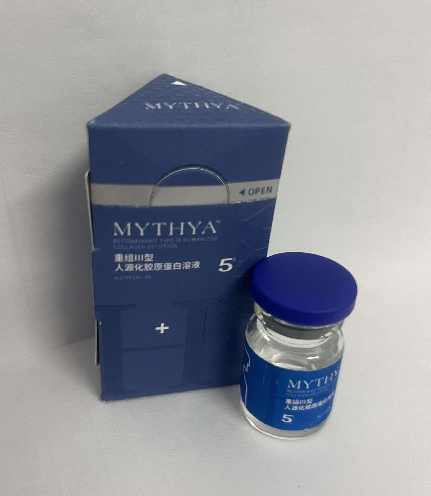 焕颜美思芽胶原蛋白			