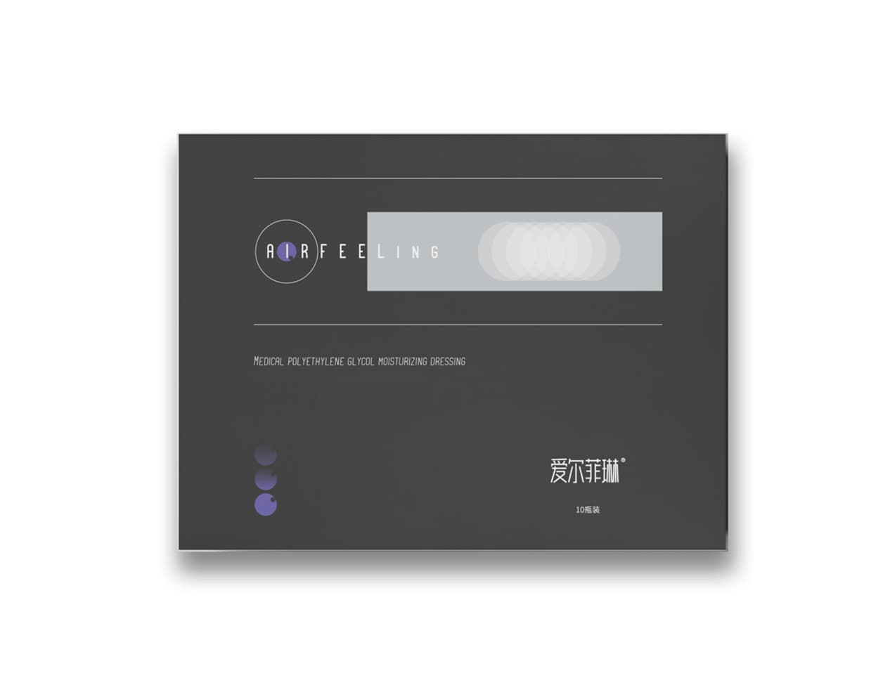 爱尔菲琳双致紧盈素