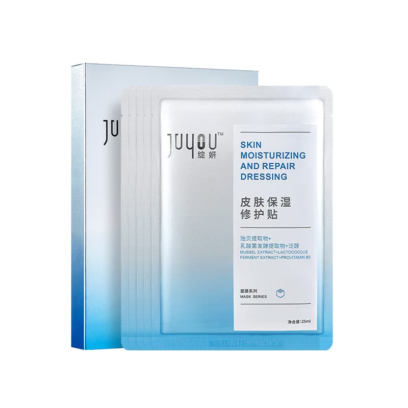绽妍皮肤保湿修护贴