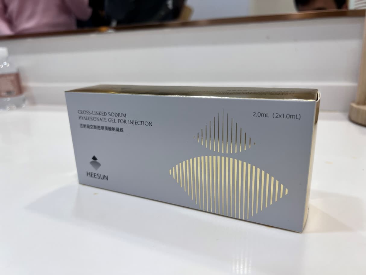 禧善注射用交联透明质酸钠凝胶