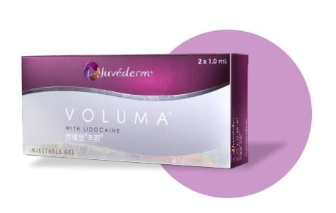 乔雅登®丰颜®XC玻尿酸