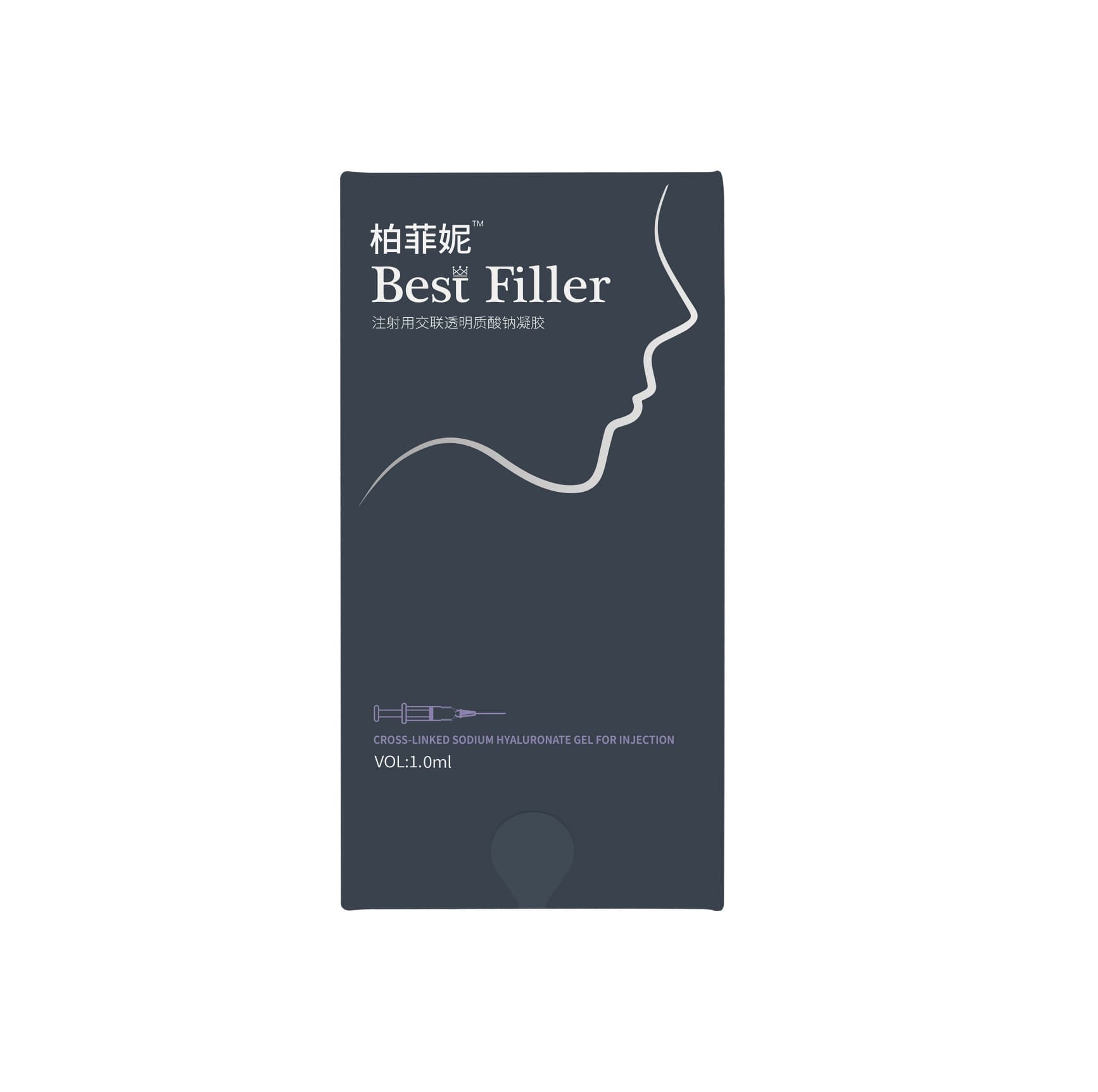 柏菲妮注射用交联透明质酸钠凝胶