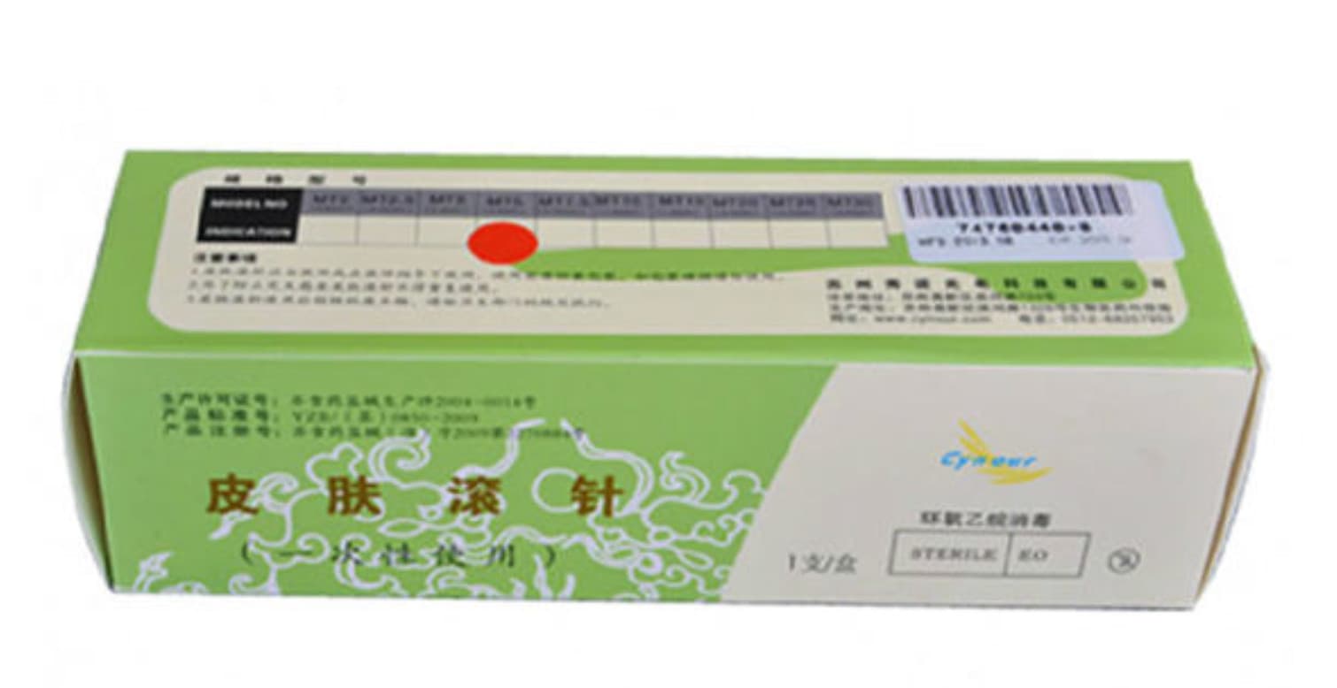 一次性使用无菌皮肤滚针