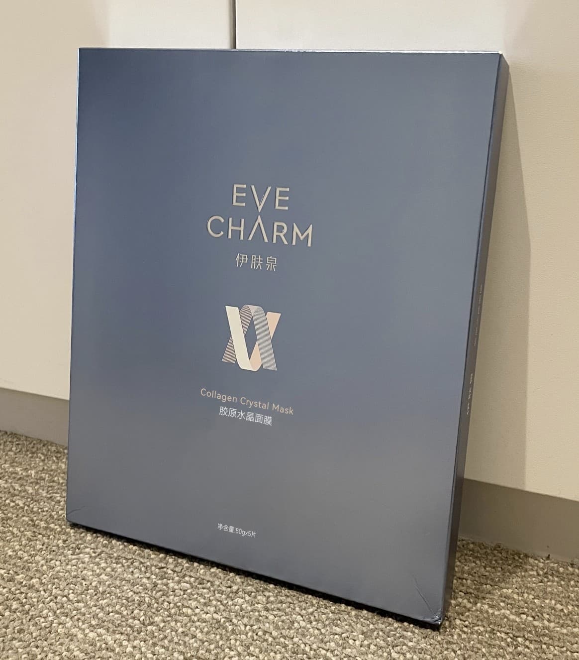  伊肤泉胶原水晶面膜