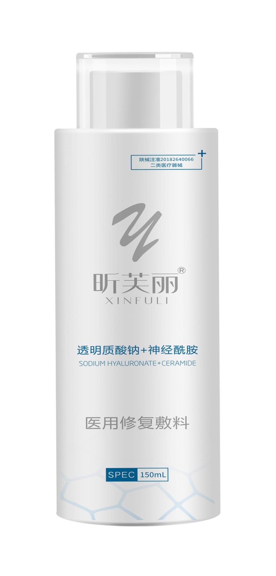 昕芙丽保湿修复水