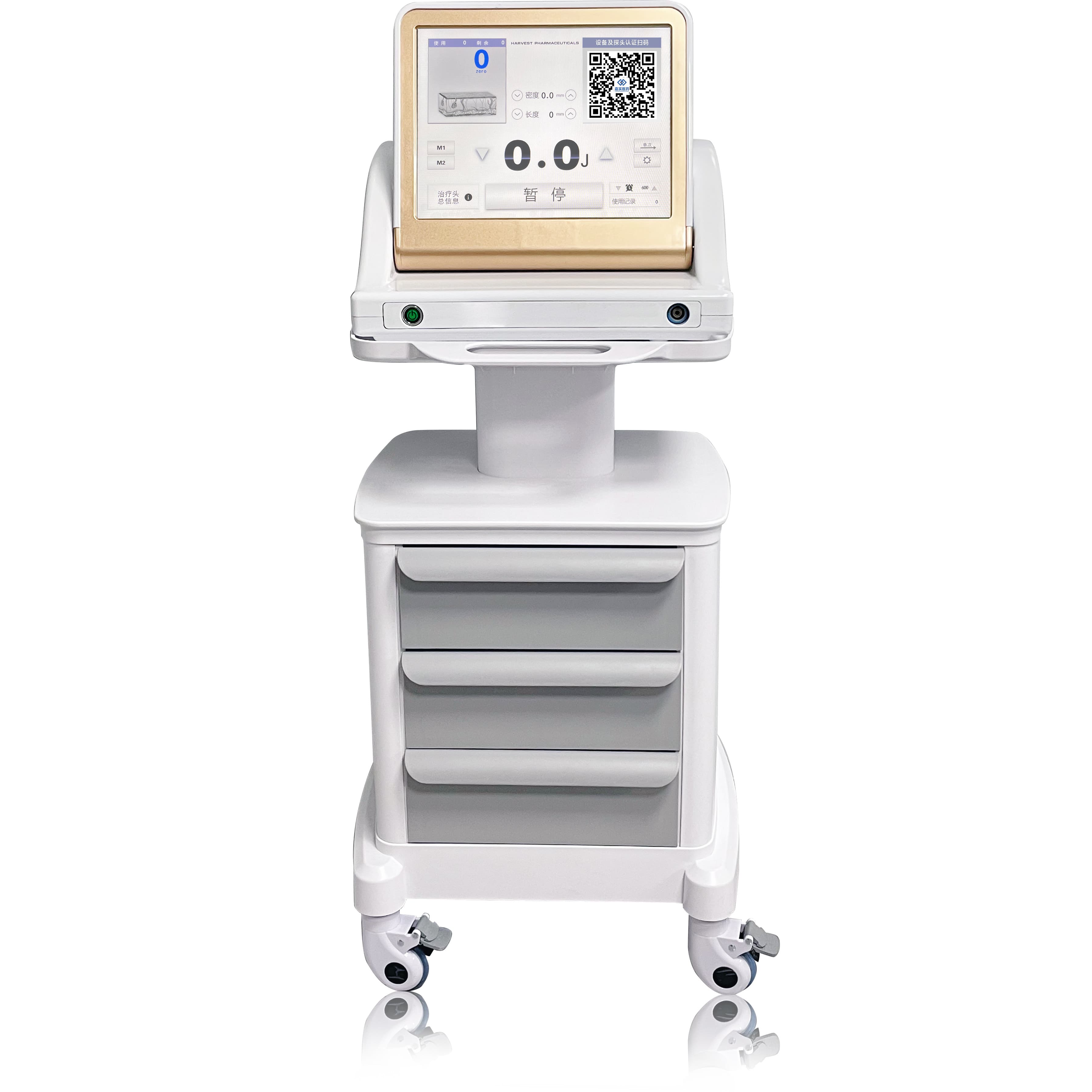 嘉实超声治疗仪