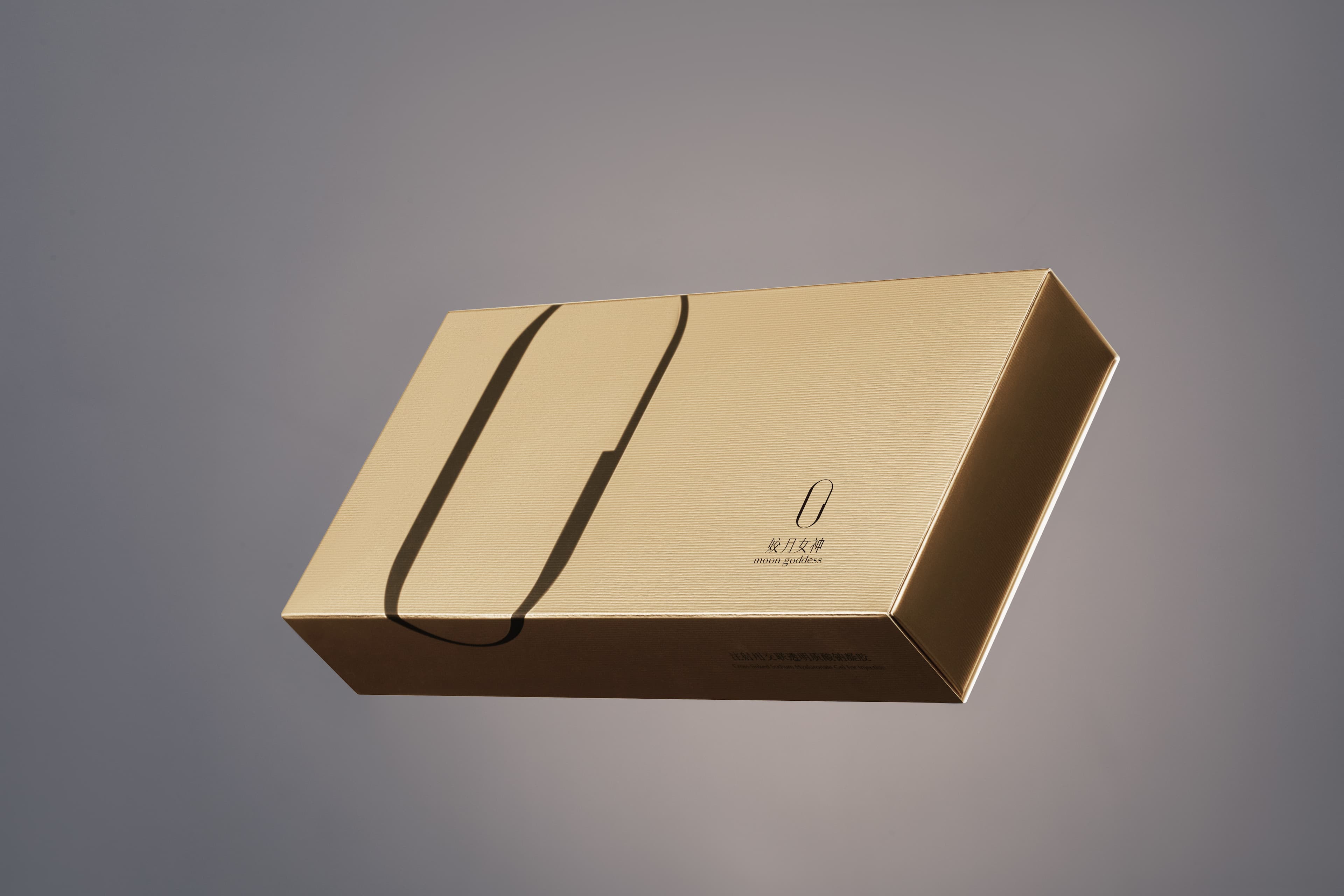 姣月女神注射用交联透明质酸钠凝胶