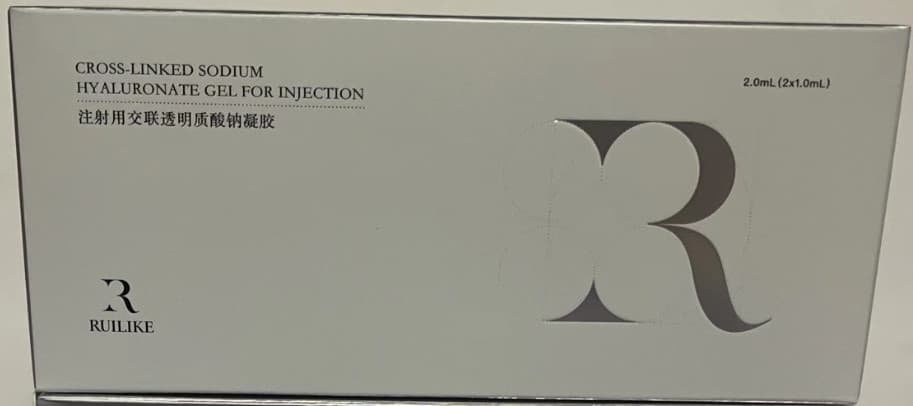 瑞可丽玻尿酸