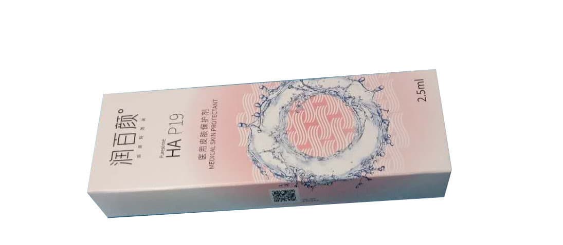 润百颜透明质酸钠凝胶