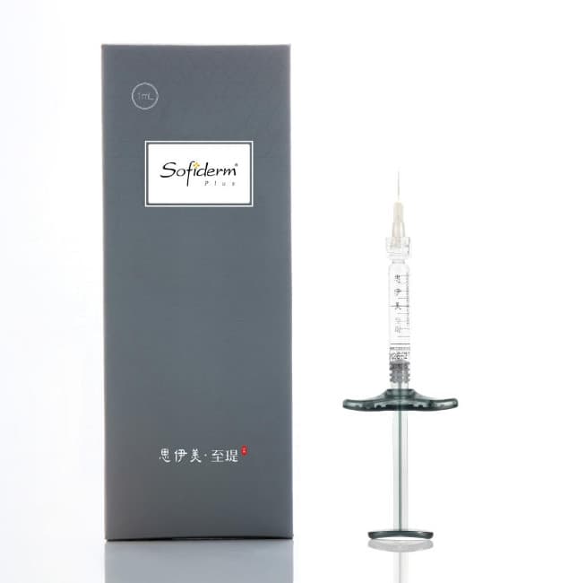 sofiderm思伊美·至瑅 注射用交联透明质酸钠凝胶