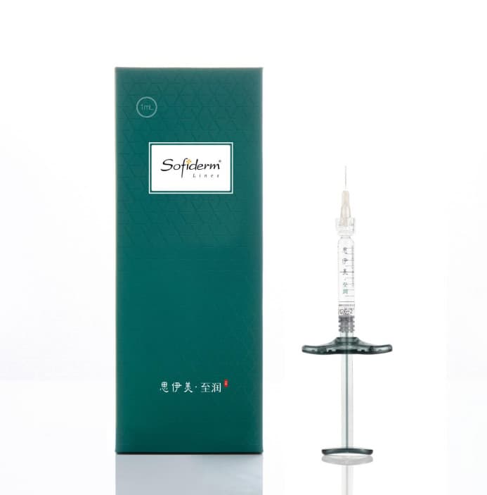 sofiderm思伊美·至润注射用交联透明质酸钠凝胶