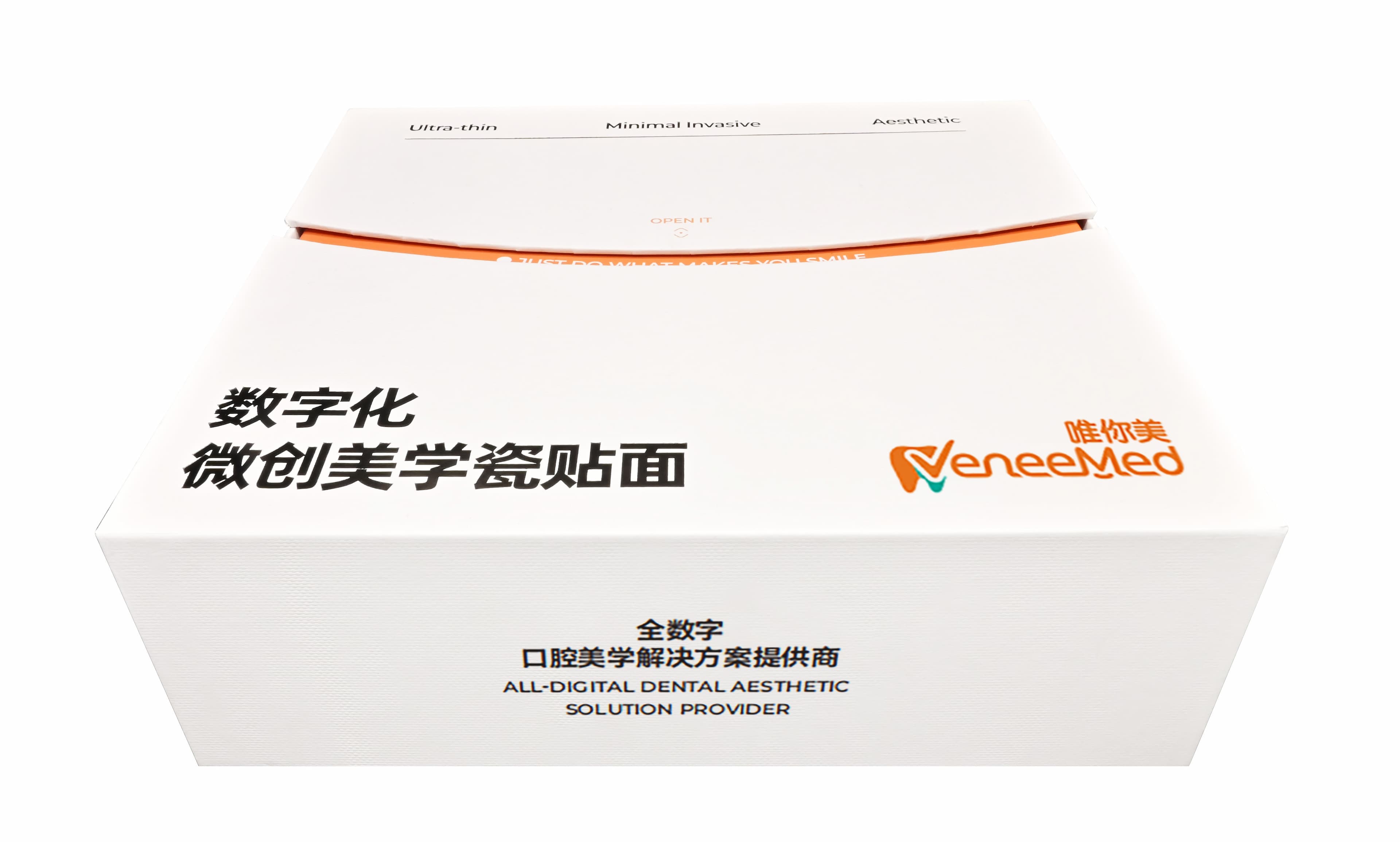 唯你美数字化微创美学瓷贴面