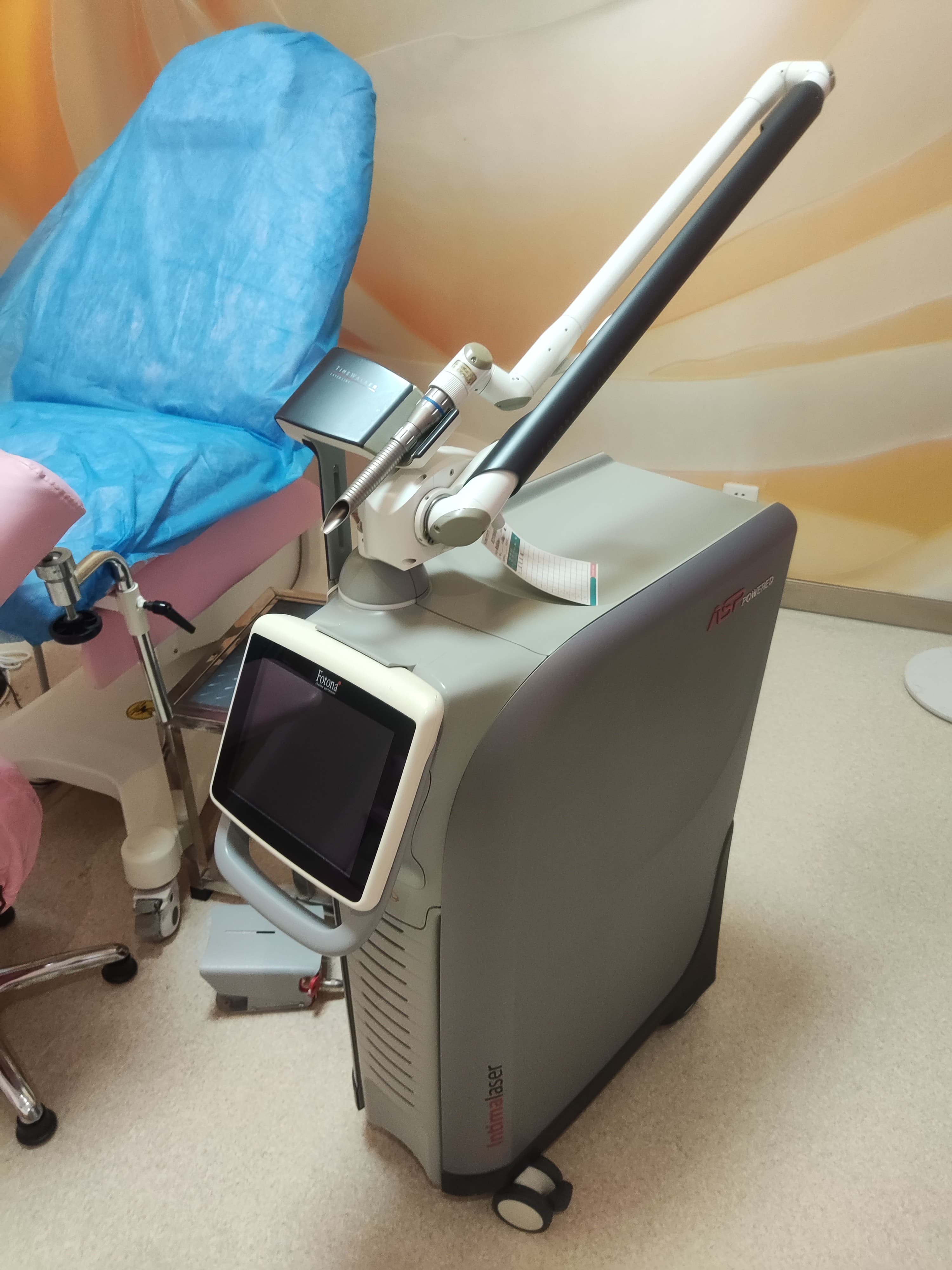 ER：YAG激光治疗系统