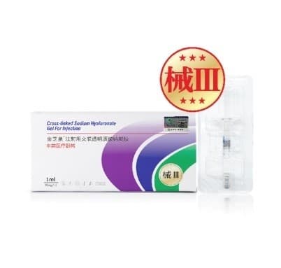 注射用交联透明质酸纳凝胶