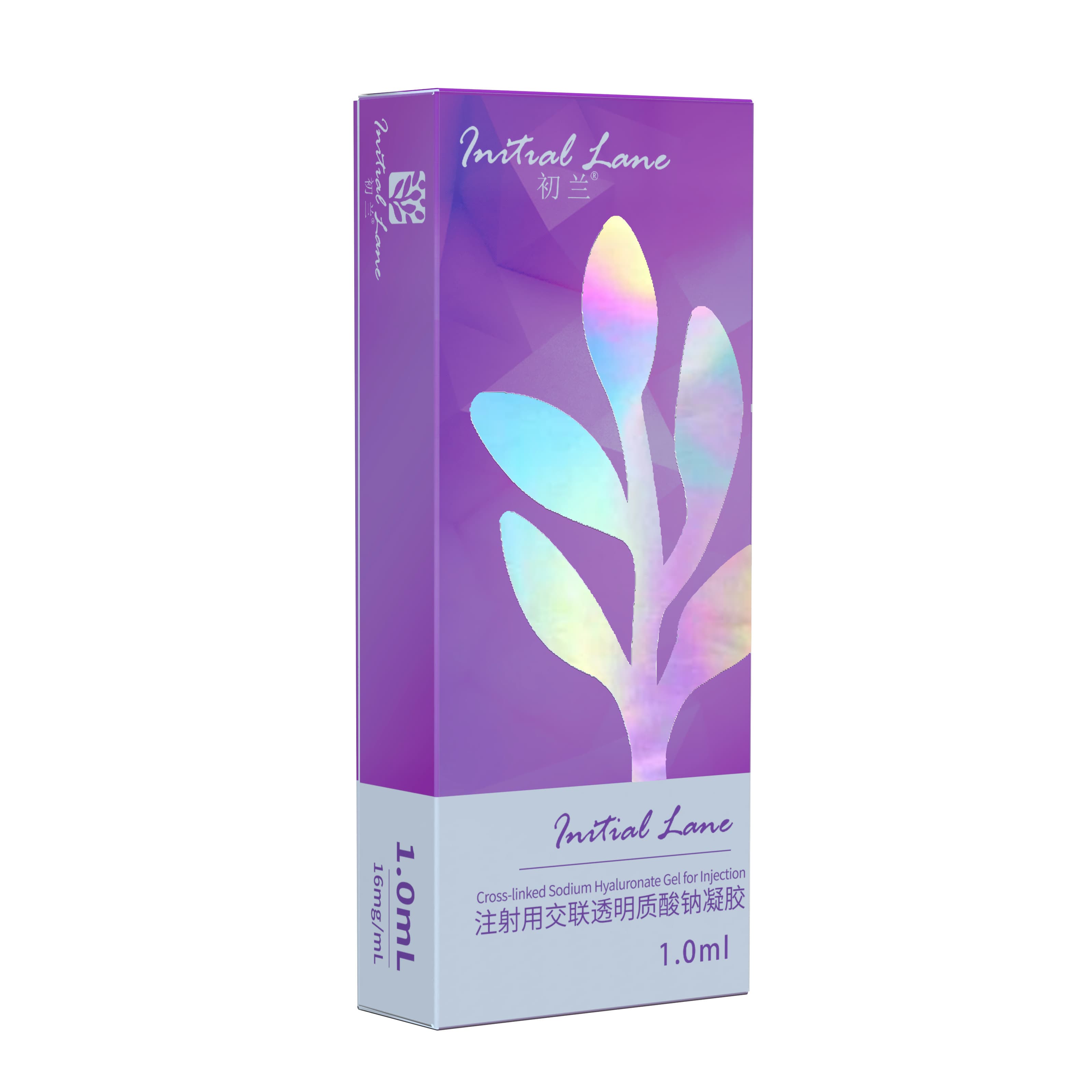 初兰玻尿酸