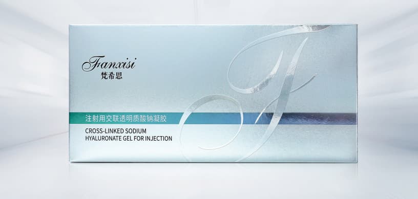 梵希思注射用交联透明质酸钠凝胶