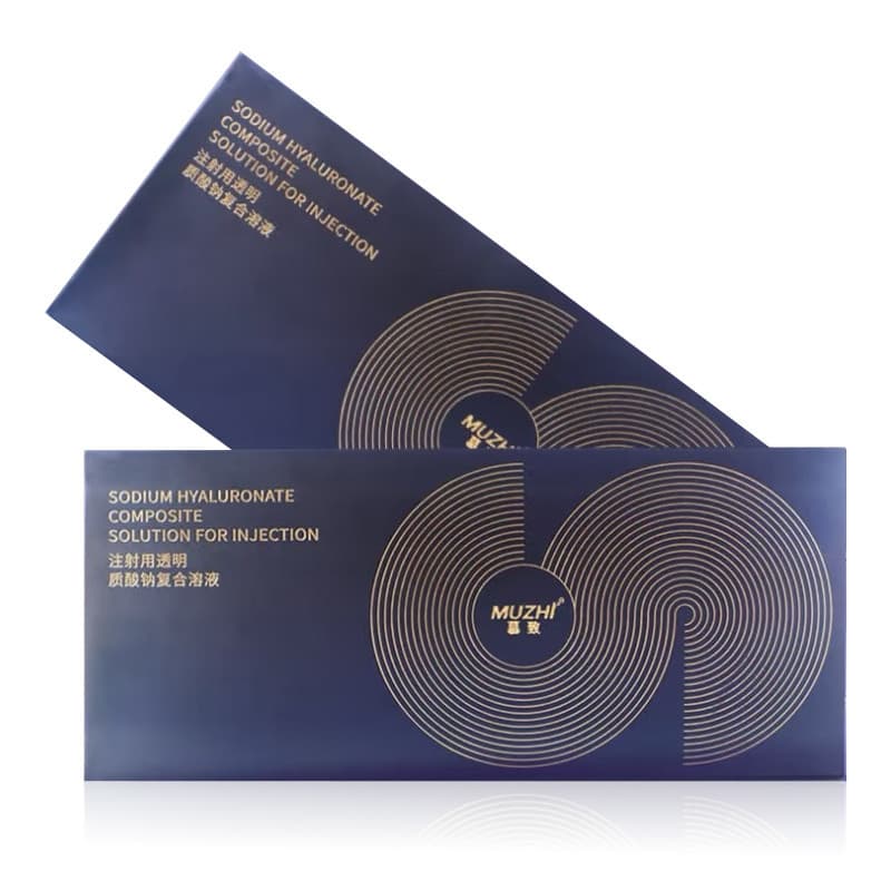 慕致童颜注射用透明质酸钠复合溶液