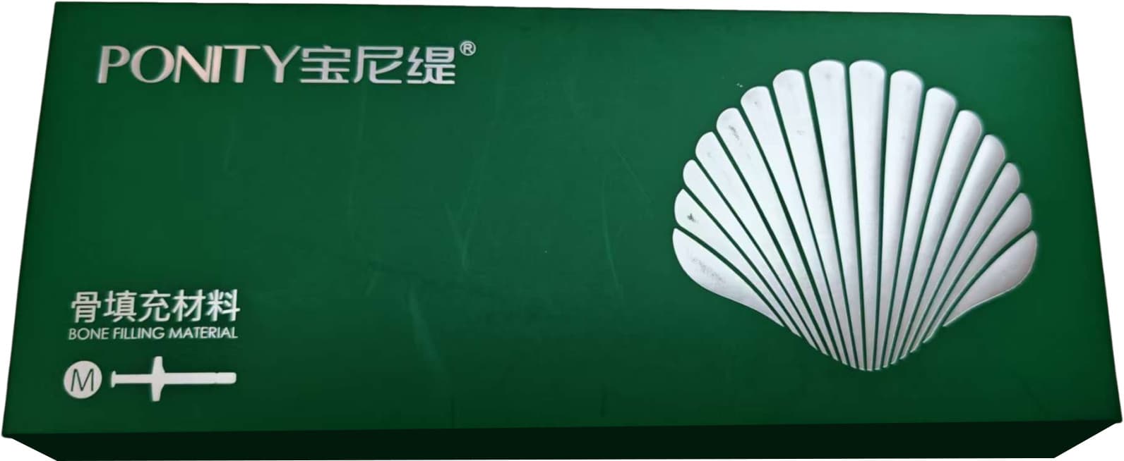 PONITY宝尼缇®骨填充材料