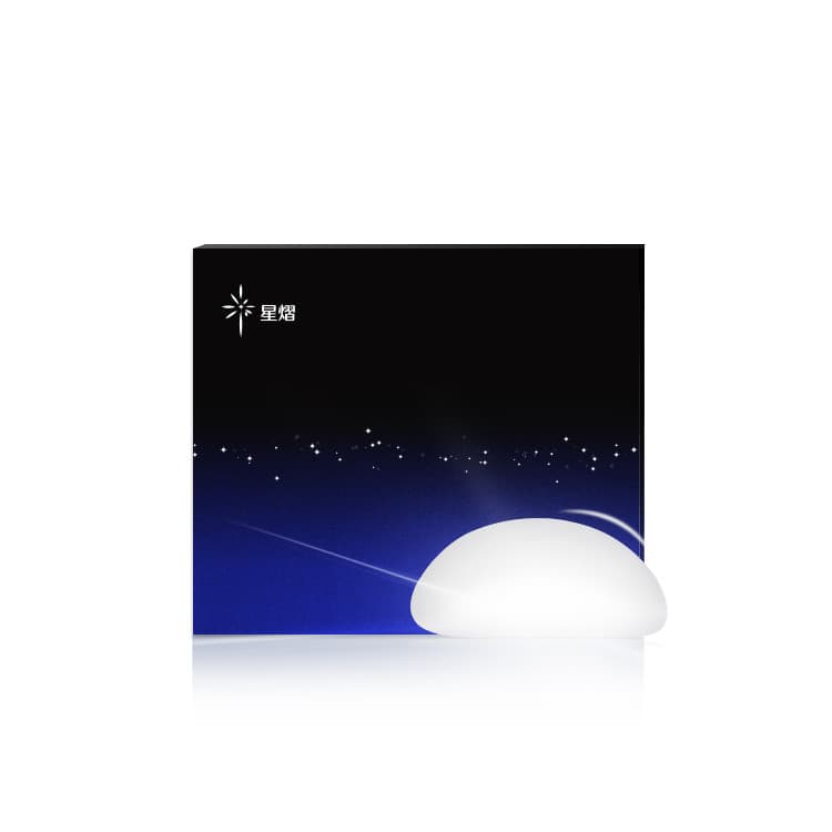 星熠 硅凝胶乳房植入体