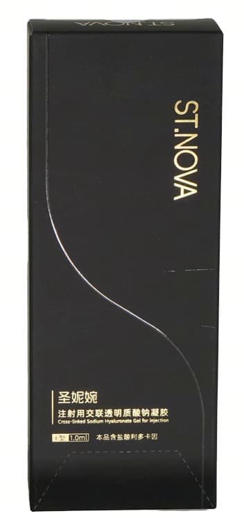 圣妮婉注射用交联透明质酸钠凝胶
