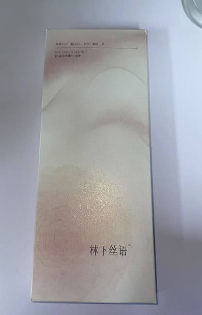 林下丝语+医用胶原蛋白海绵