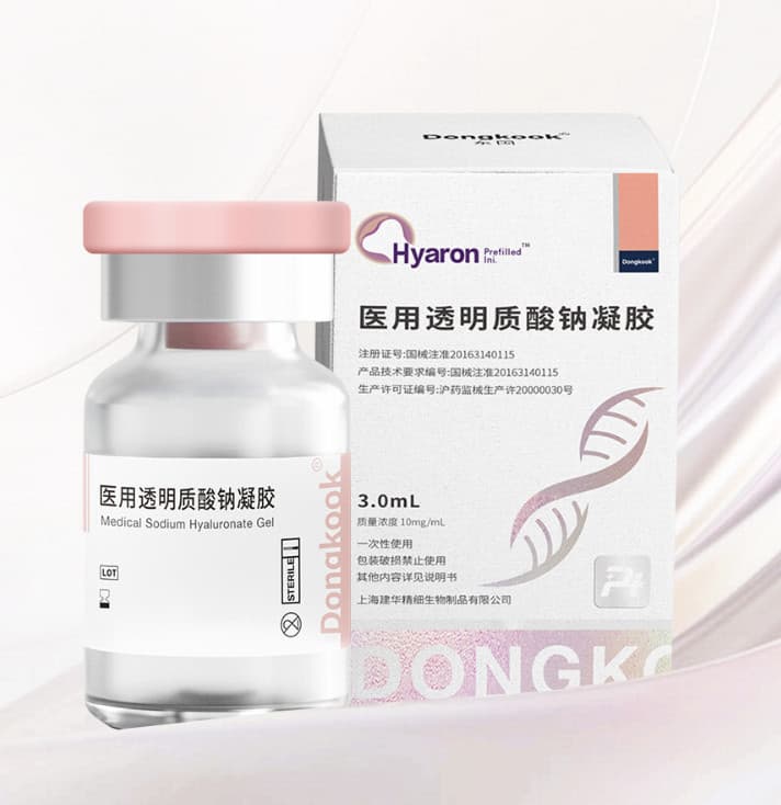 东国液体敷料（西林瓶）