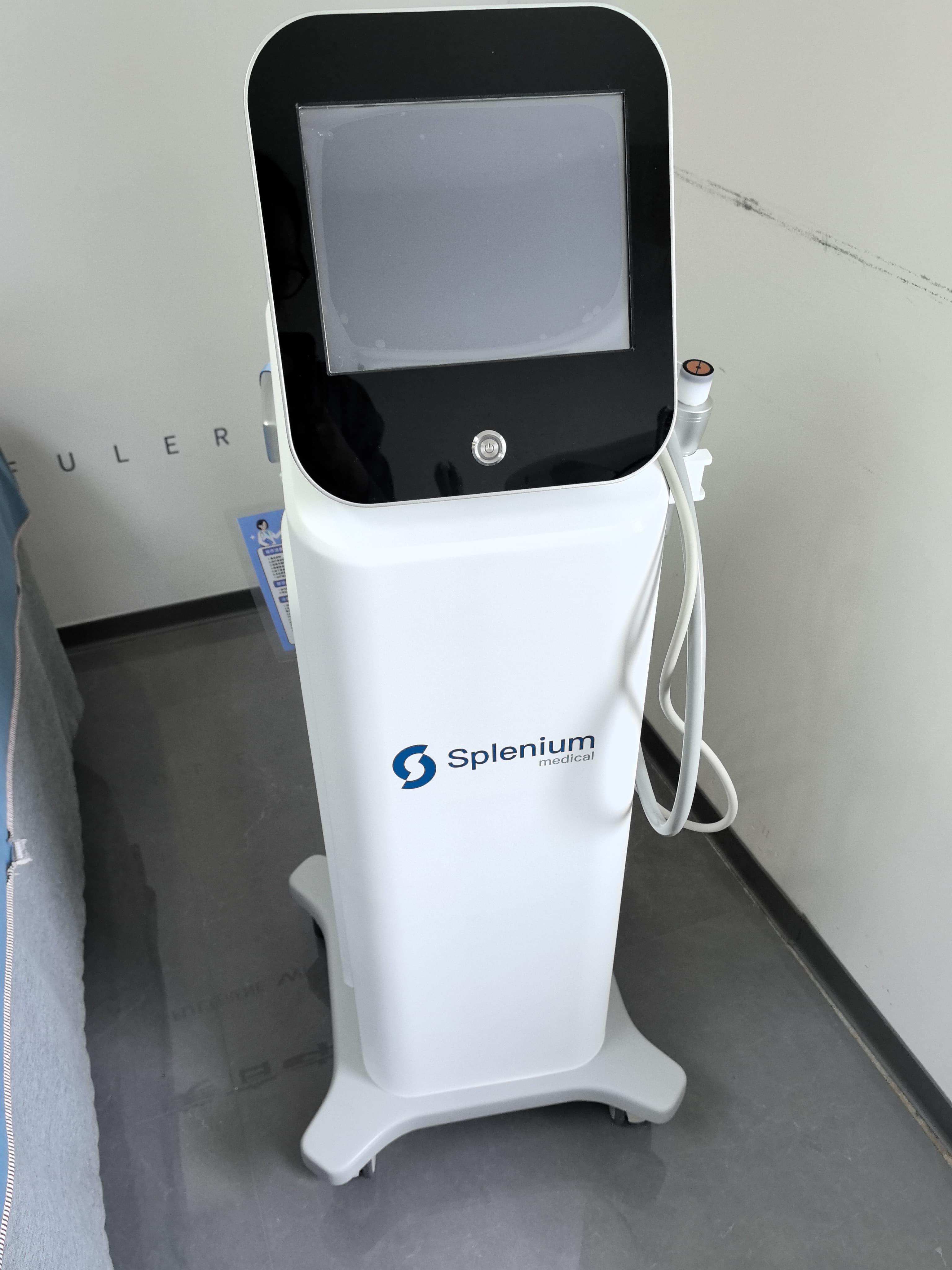 赛普力｜超微针