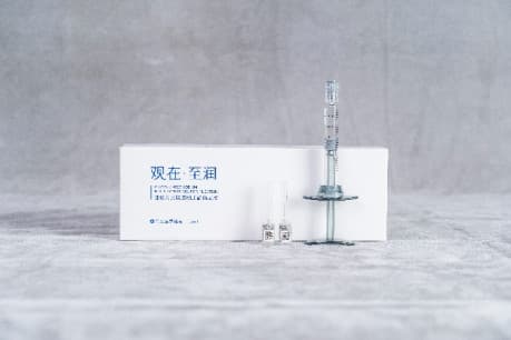 观在至润玻尿酸