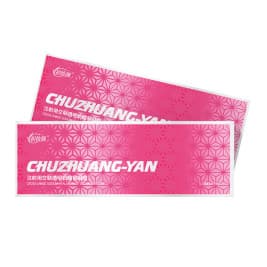 初妆颜注射用交联透明质酸钠凝胶