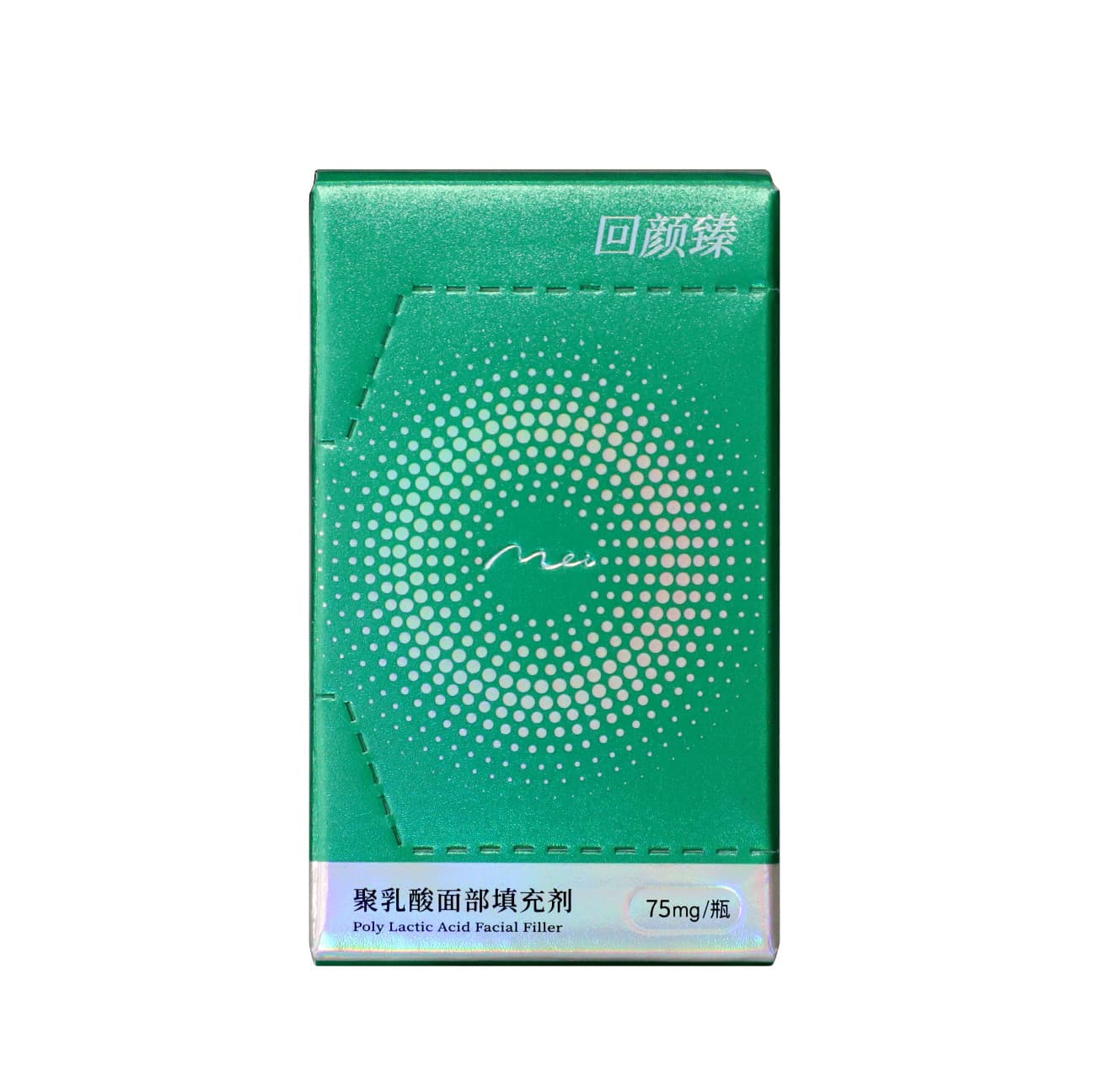 回颜臻 乳酸面部填充剂 75mg