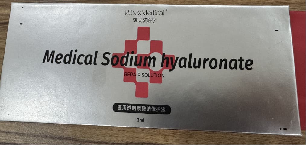 黎贝姿医用透明质酸钠修护液pn