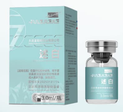 富勒烯述白水光