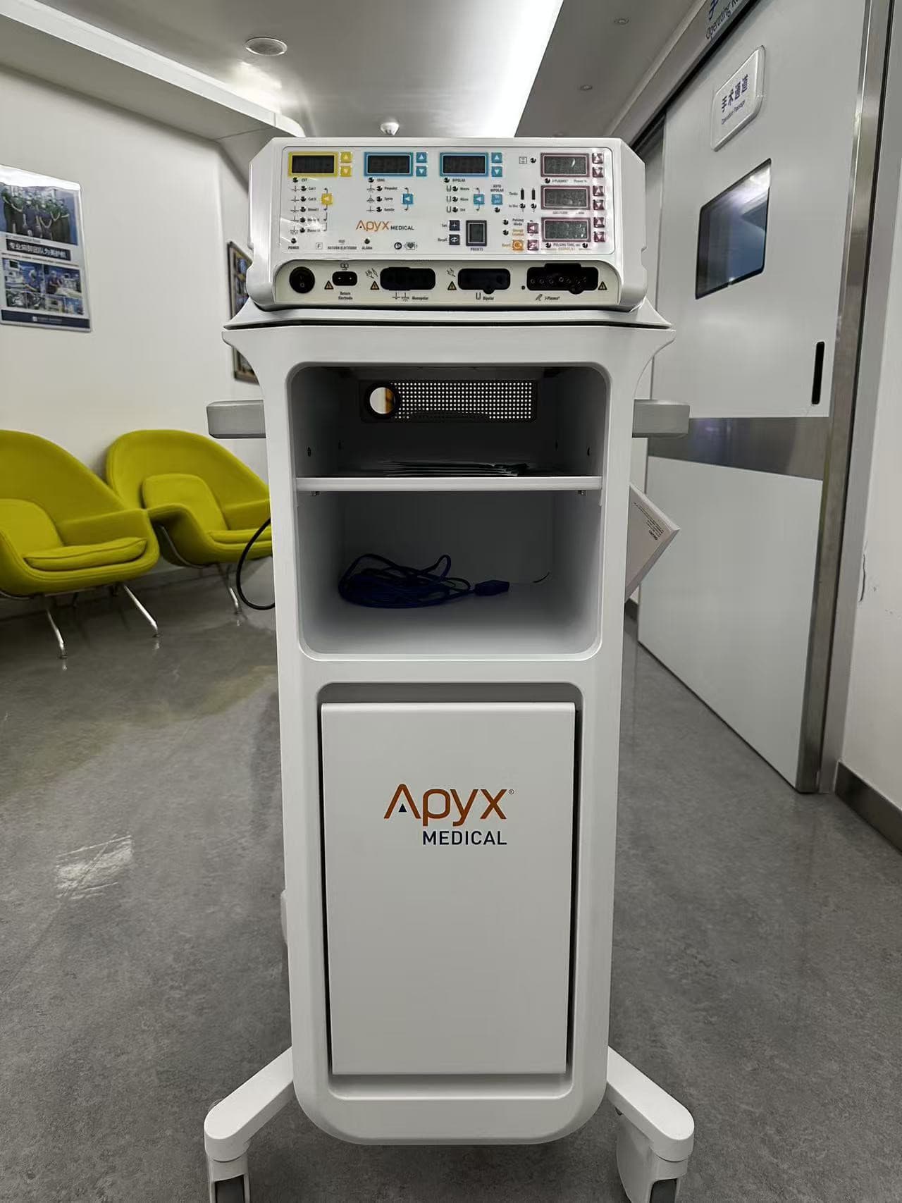 Apyx等离子手术设备