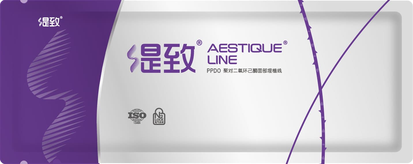 缇致可吸收面部埋植线