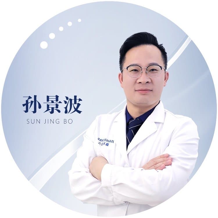 孙景波